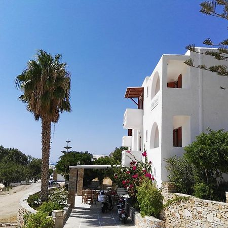 Village Twins 1 Chora  Exterior photo
